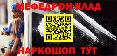 кокс Усть-Джегута