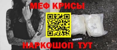 кокс Усть-Джегута