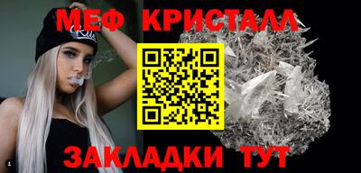 кокс Усть-Джегута