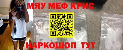 кокс Усть-Джегута