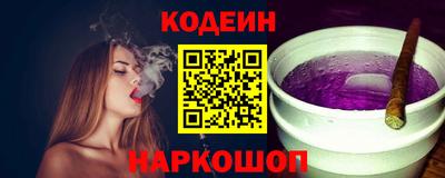 хмурый Уссурийск