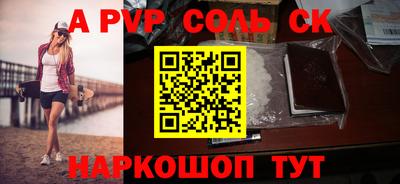 кокс Усть-Джегута