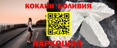 хмурый Уссурийск