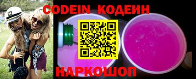 кокс Усть-Джегута
