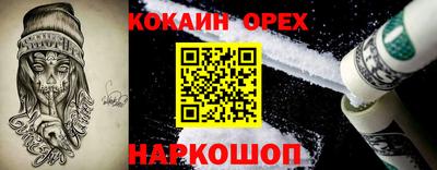 хмурый Уссурийск