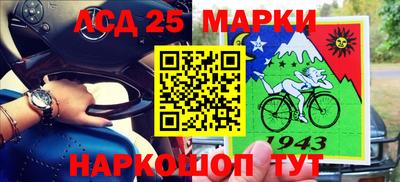 хмурый Уссурийск