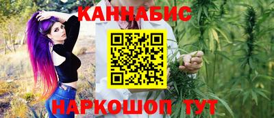 тгк Чебоксары