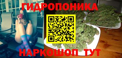 спиды Чебаркуль