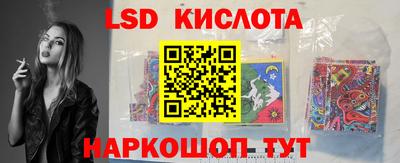 хмурый Уссурийск