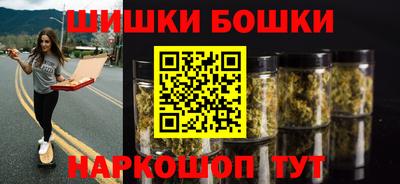 хмурый Уссурийск
