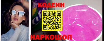 кокс Усть-Джегута