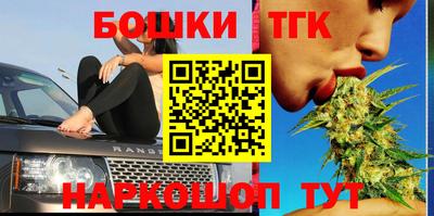 кокс Усть-Джегута