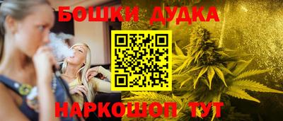 кокс Усть-Джегута