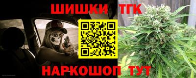 хмурый Уссурийск