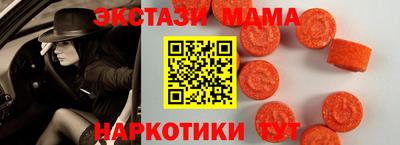 кокс Усть-Джегута