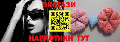 хмурый Уссурийск