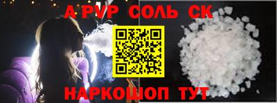 хмурый Уссурийск