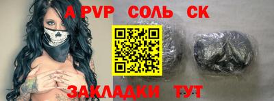 хмурый Уссурийск