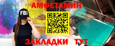 кокс Усть-Джегута