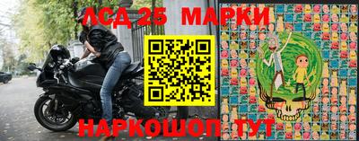 кокс Усть-Джегута