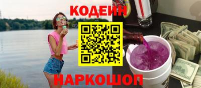 кокс Усть-Джегута