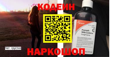 кокс Усть-Джегута
