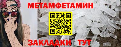 кокс Усть-Джегута