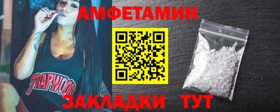 кокс Усть-Джегута