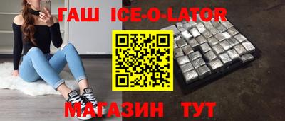 хмурый Уссурийск