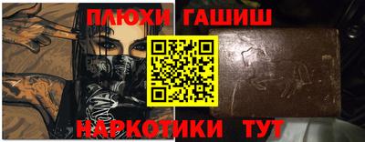 хмурый Уссурийск