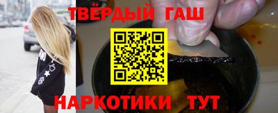 тгк Чебоксары