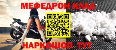 экстази Чапаевск