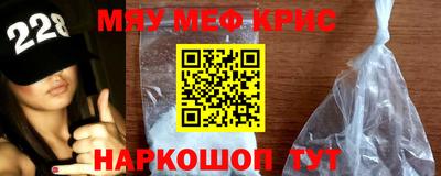 хмурый Уссурийск