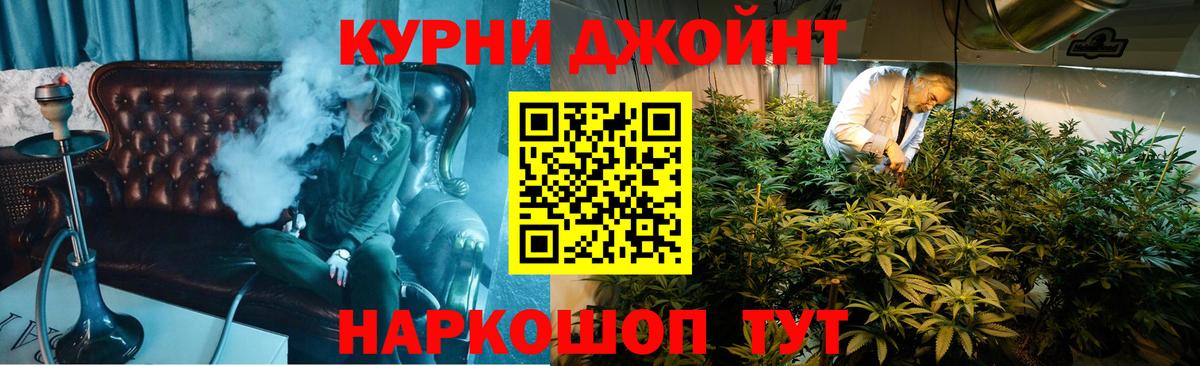 ЭКСТАЗИ Фрязино